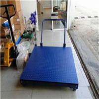 襄陽(yáng)1500kg帶扶手移動(dòng)電子地磅稱